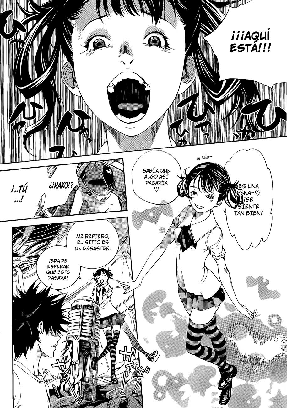 Read Air Gear ES Manga Online