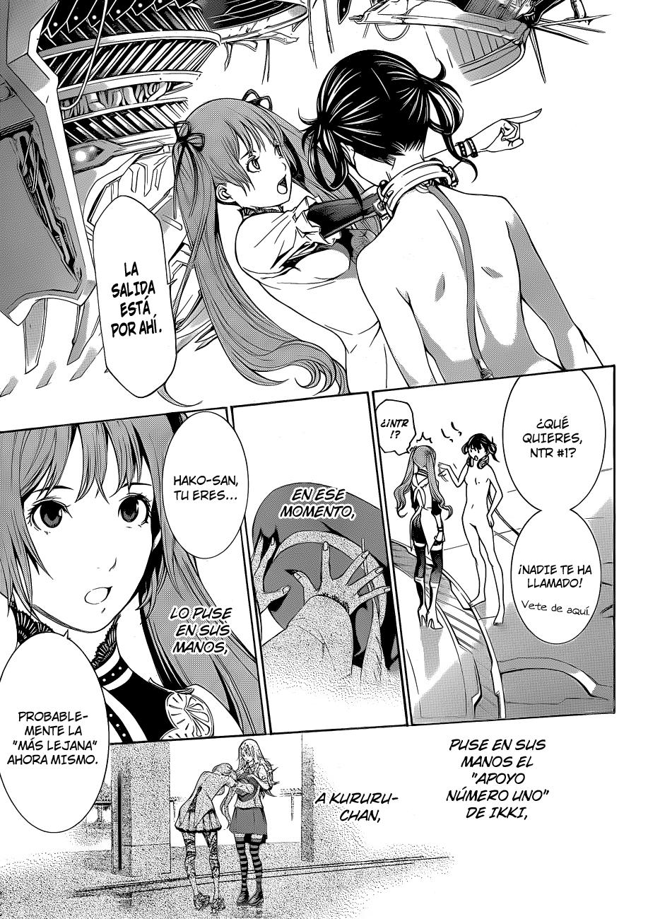 Read Air Gear ES Manga Online