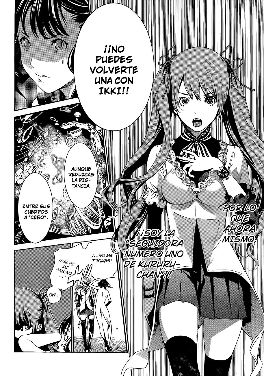 Read Air Gear ES Manga Online