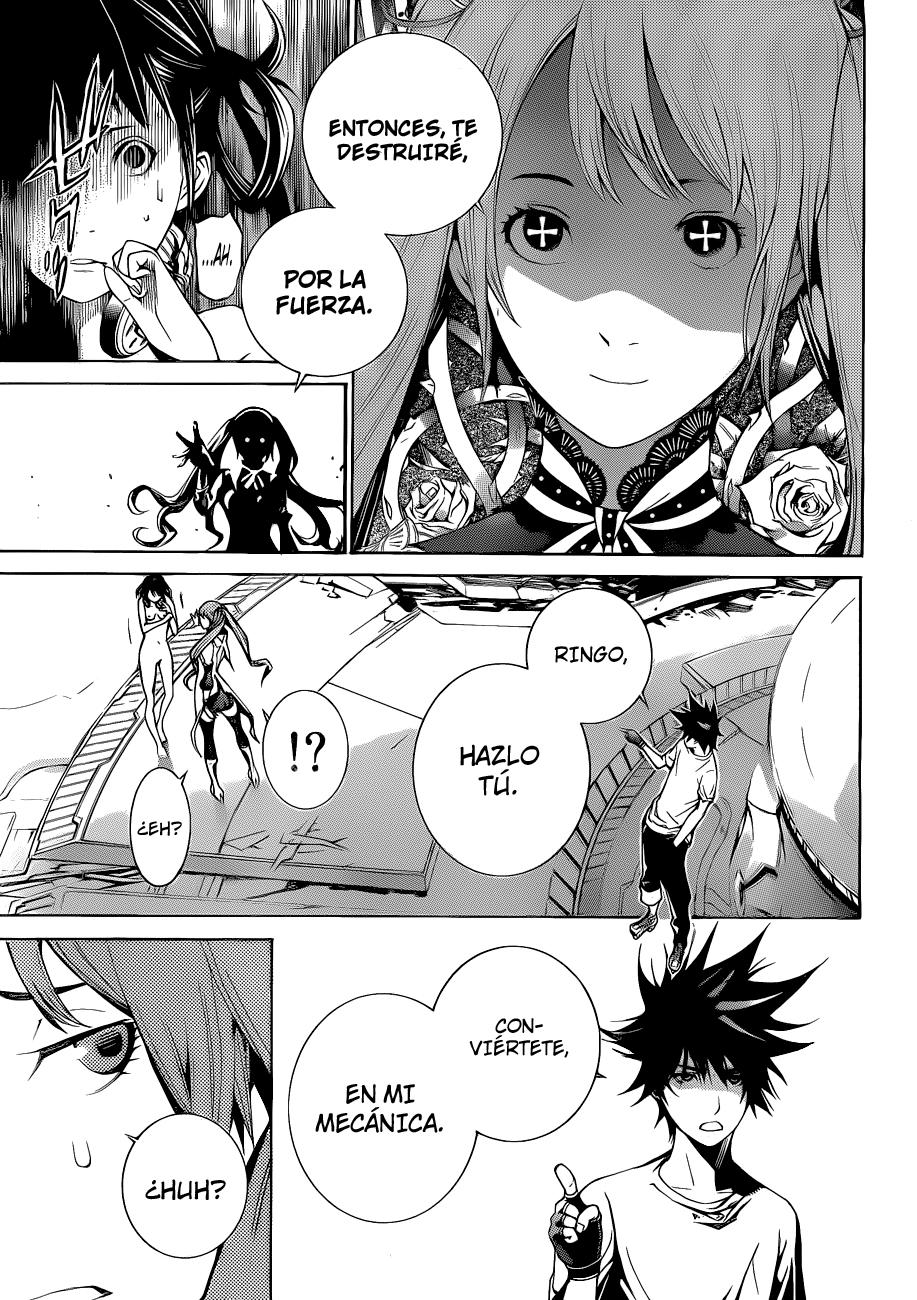 Read Air Gear ES Manga Online