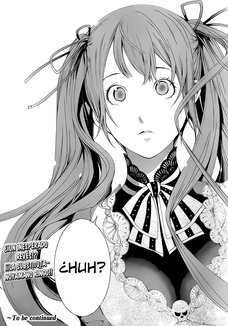 Read Air Gear ES Manga Online