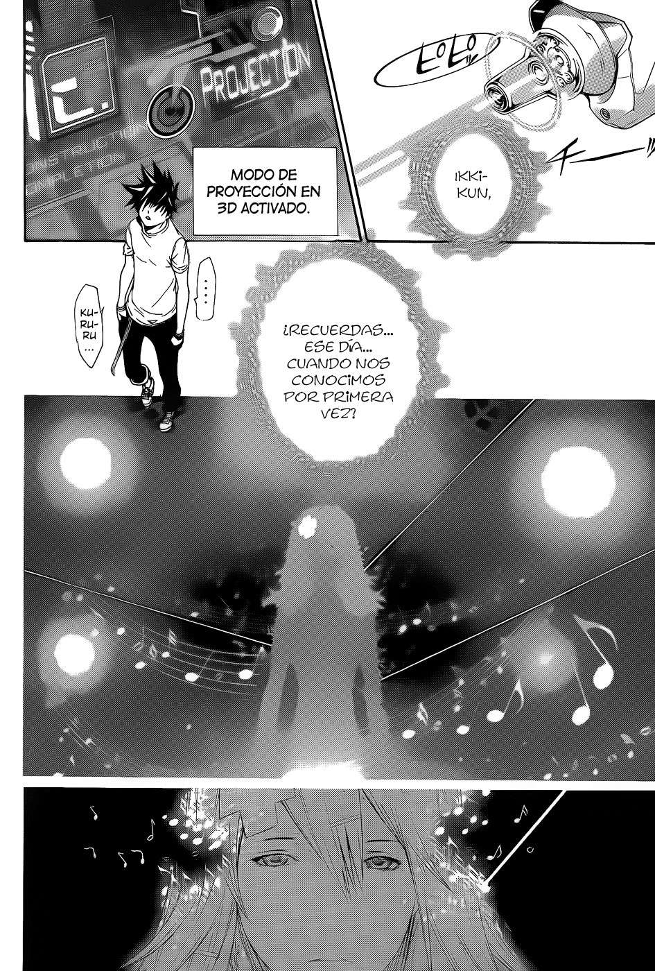 Read Air Gear ES Manga Online