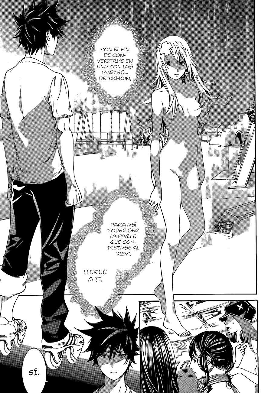 Read Air Gear ES Manga Online