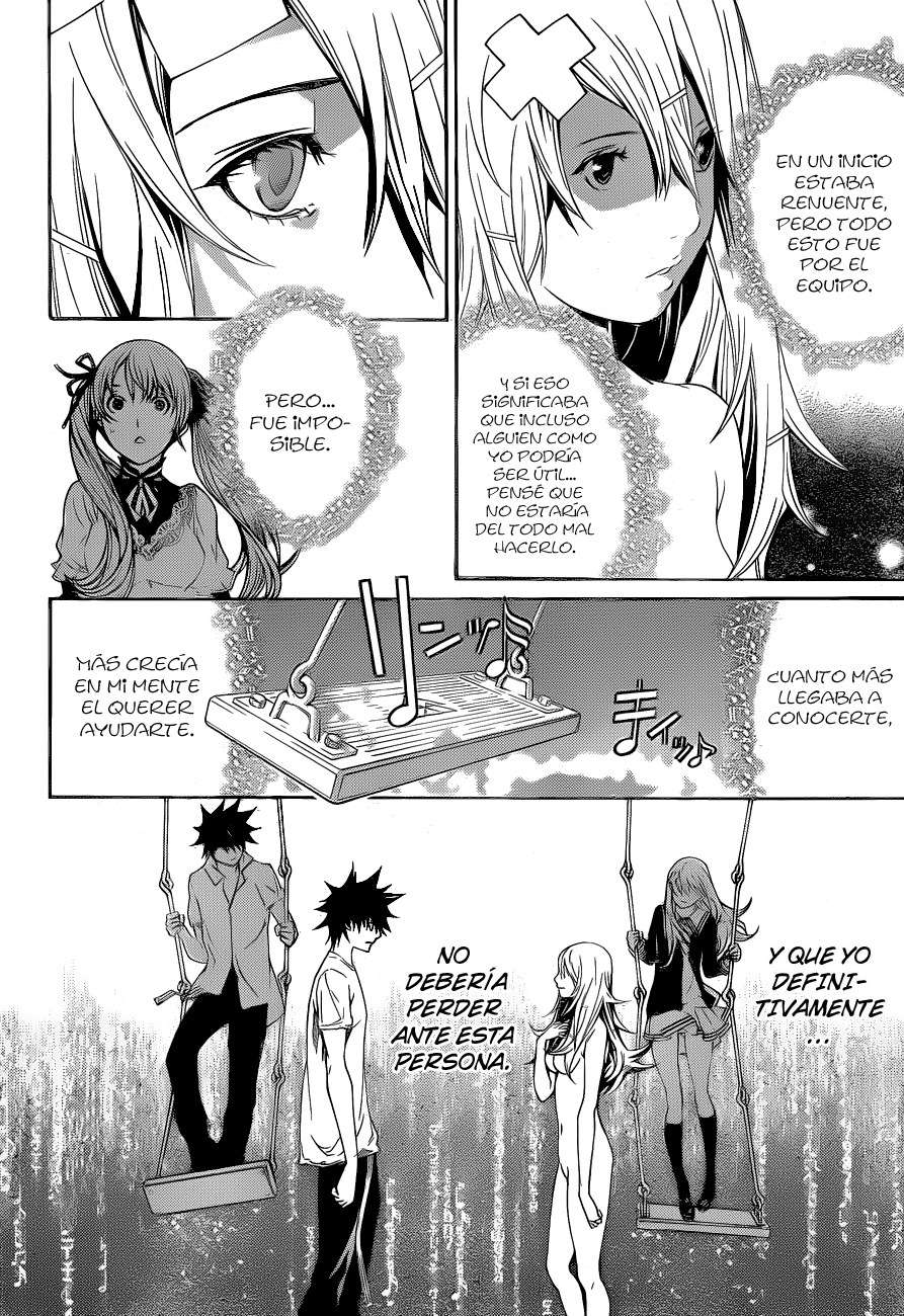 Read Air Gear ES Manga Online