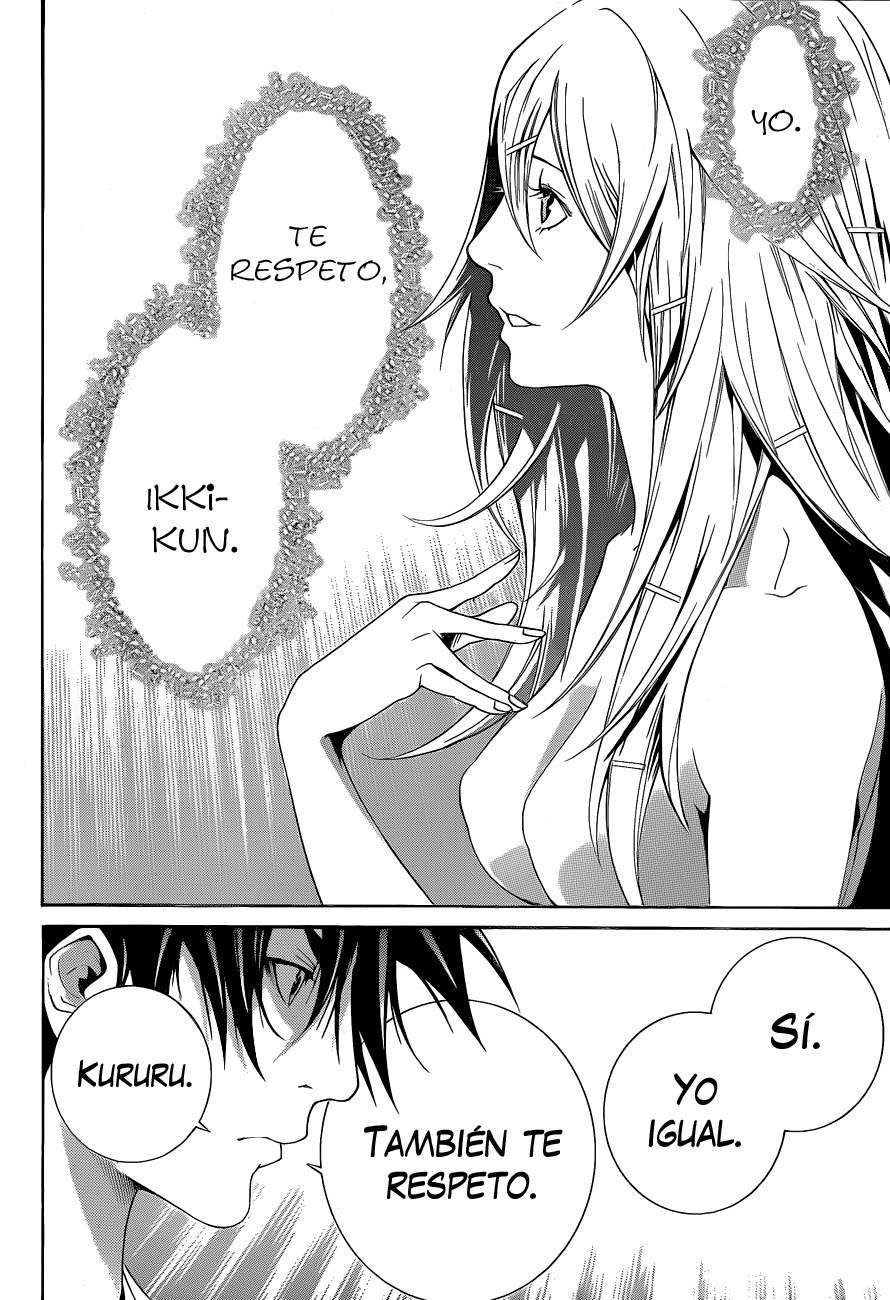 Read Air Gear ES Manga Online