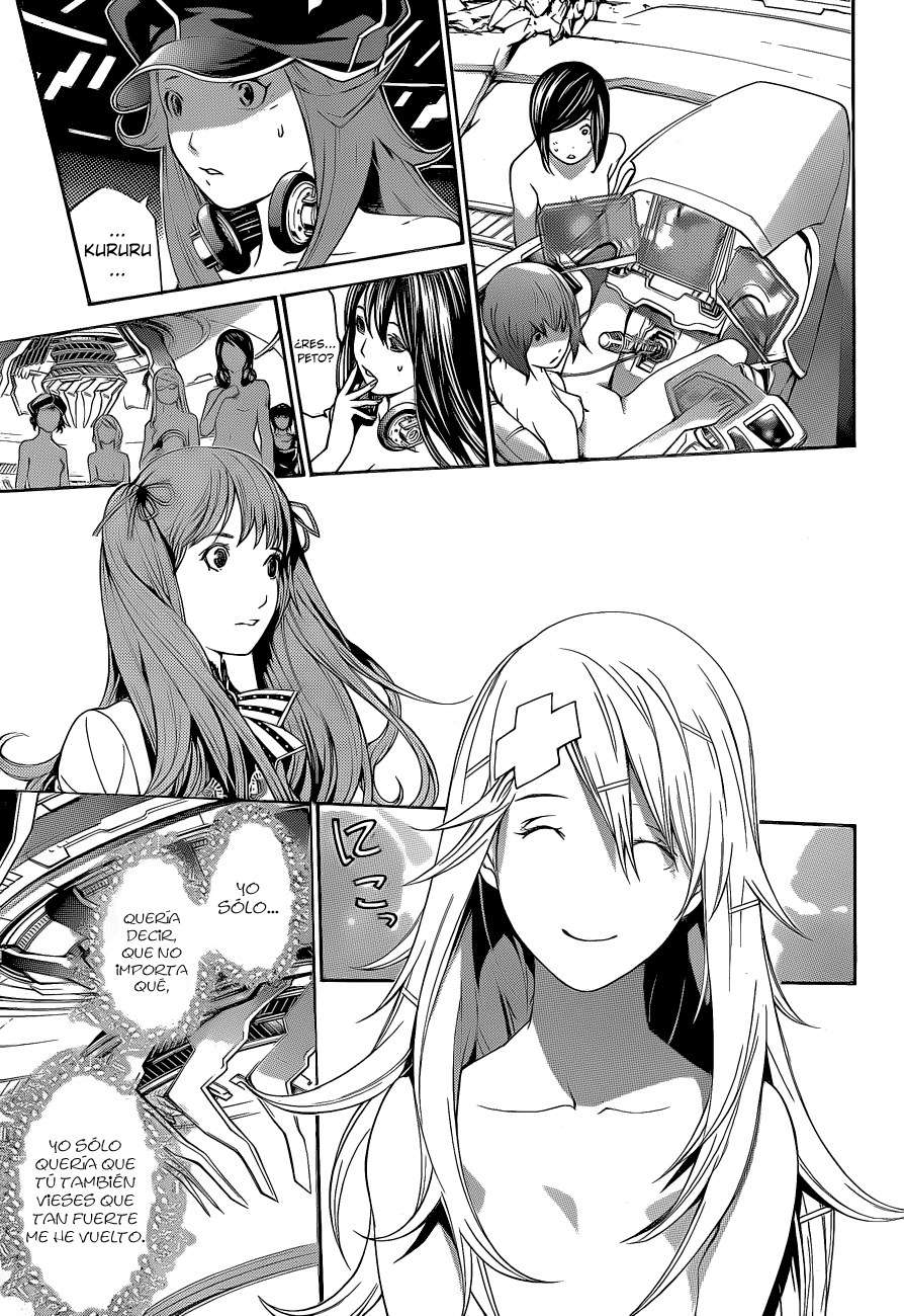 Read Air Gear ES Manga Online