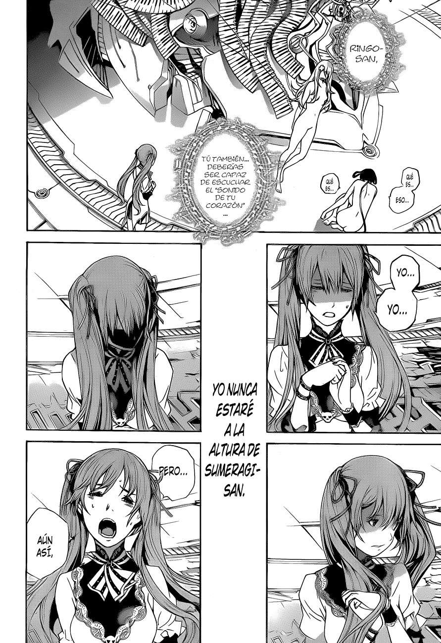 Read Air Gear ES Manga Online