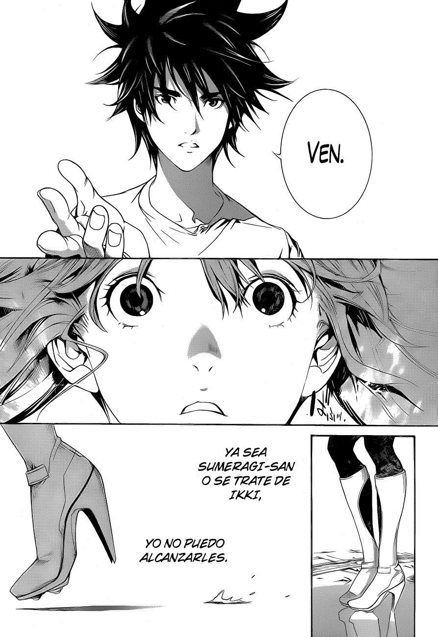 Read Air Gear ES Manga Online