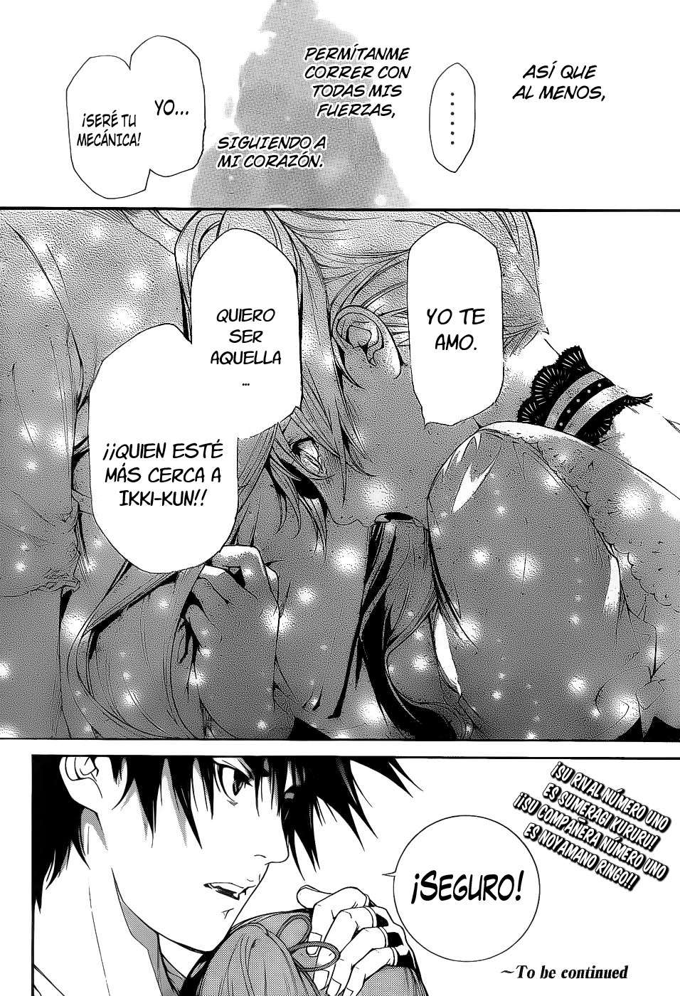 Read Air Gear ES Manga Online