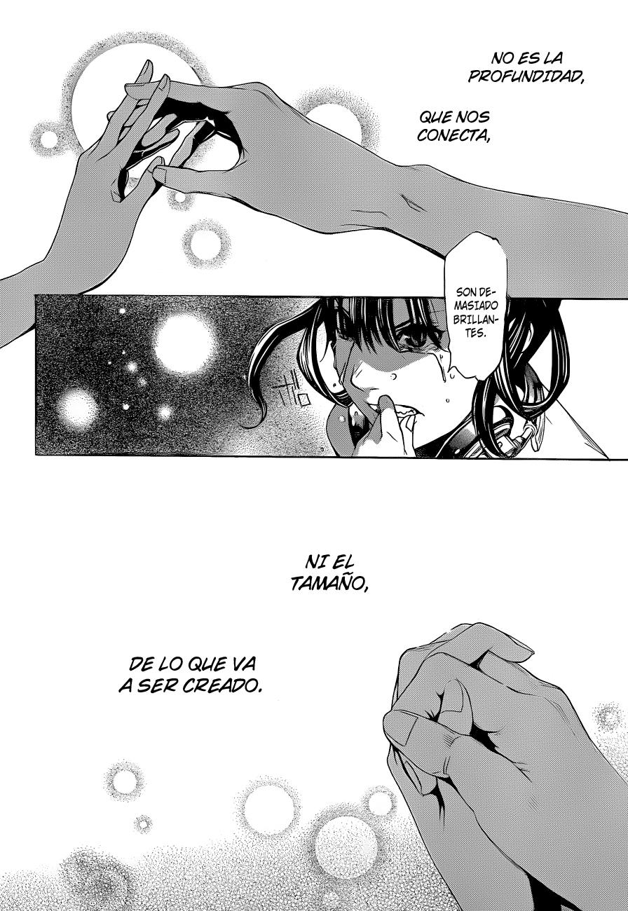 Read Air Gear ES Manga Online