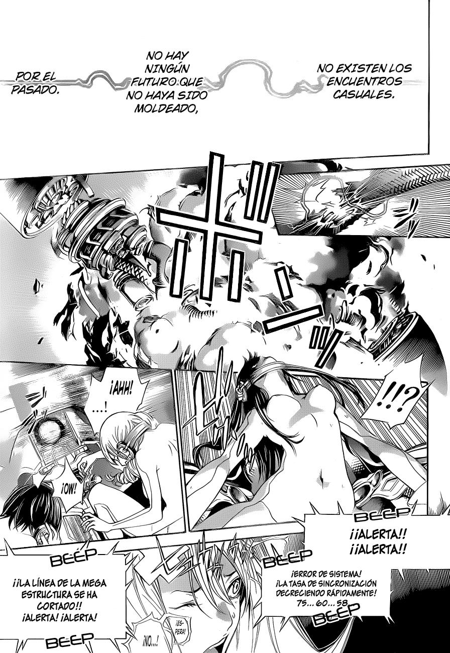 Read Air Gear ES Manga Online