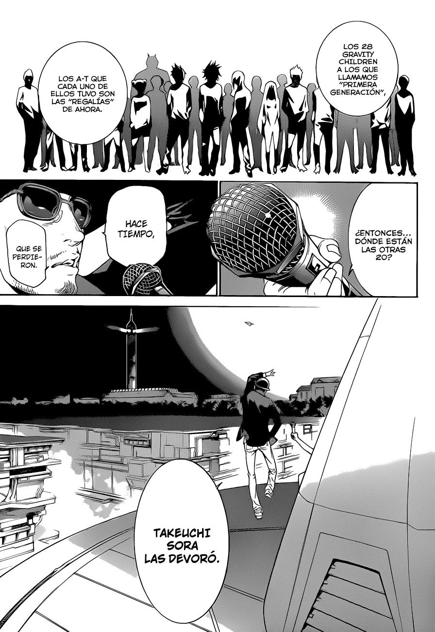 Read Air Gear ES Manga Online