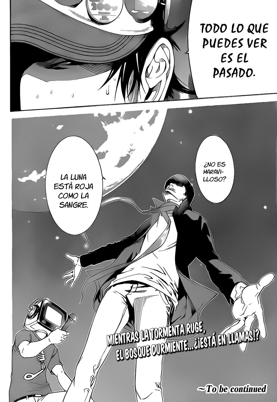 Read Air Gear ES Manga Online