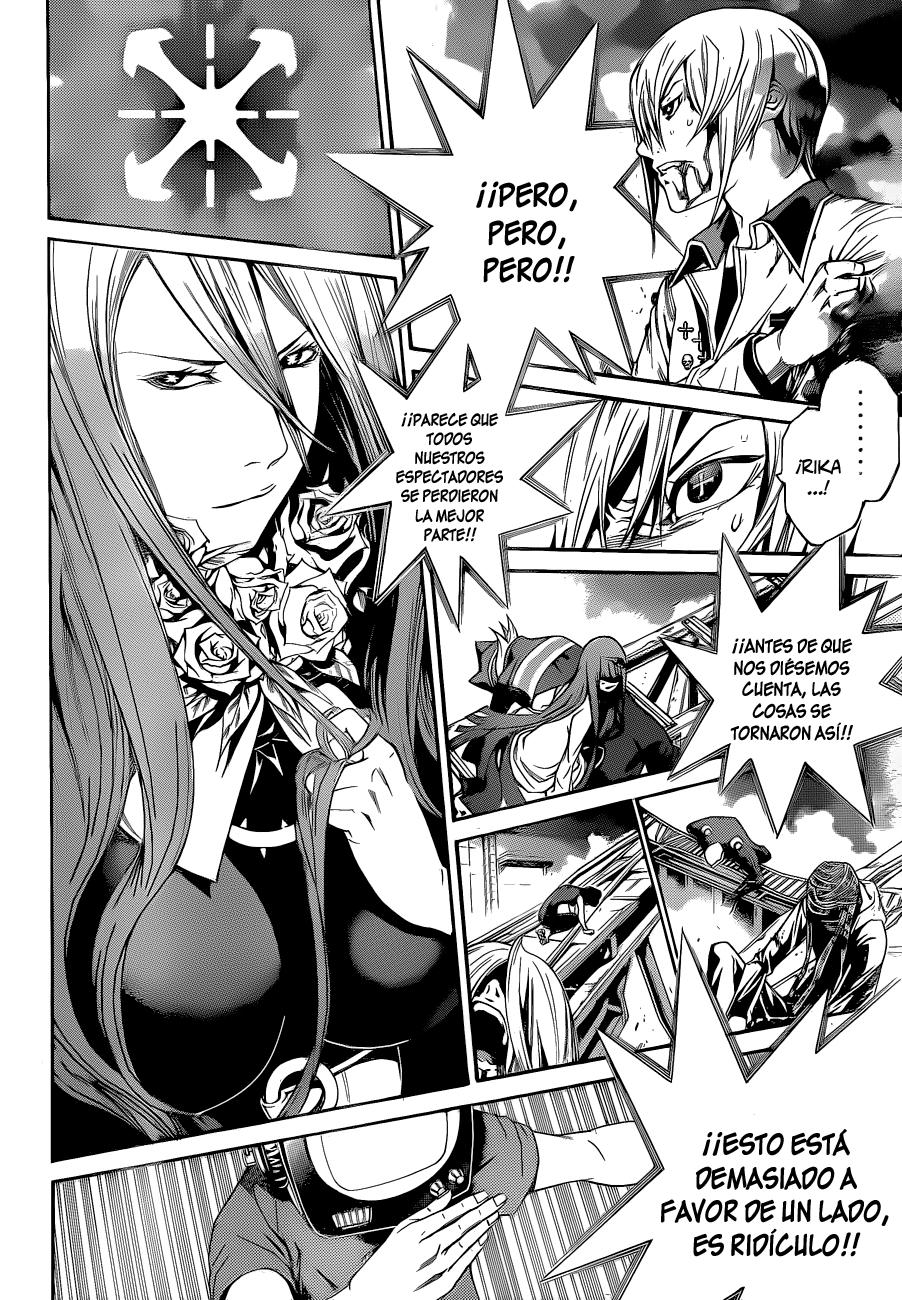Read Air Gear ES Manga Online