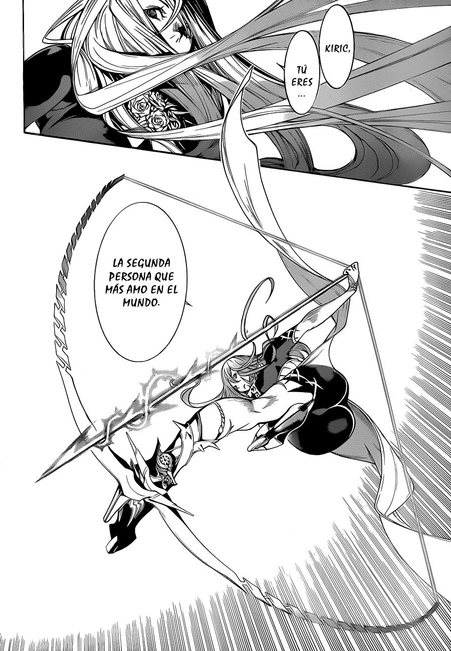 Read Air Gear ES Manga Online