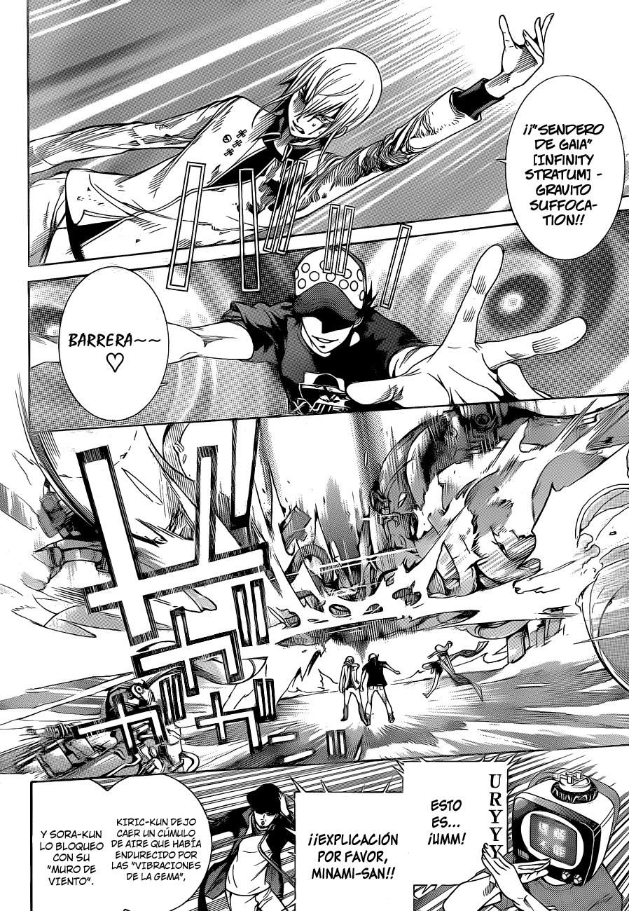 Read Air Gear ES Manga Online