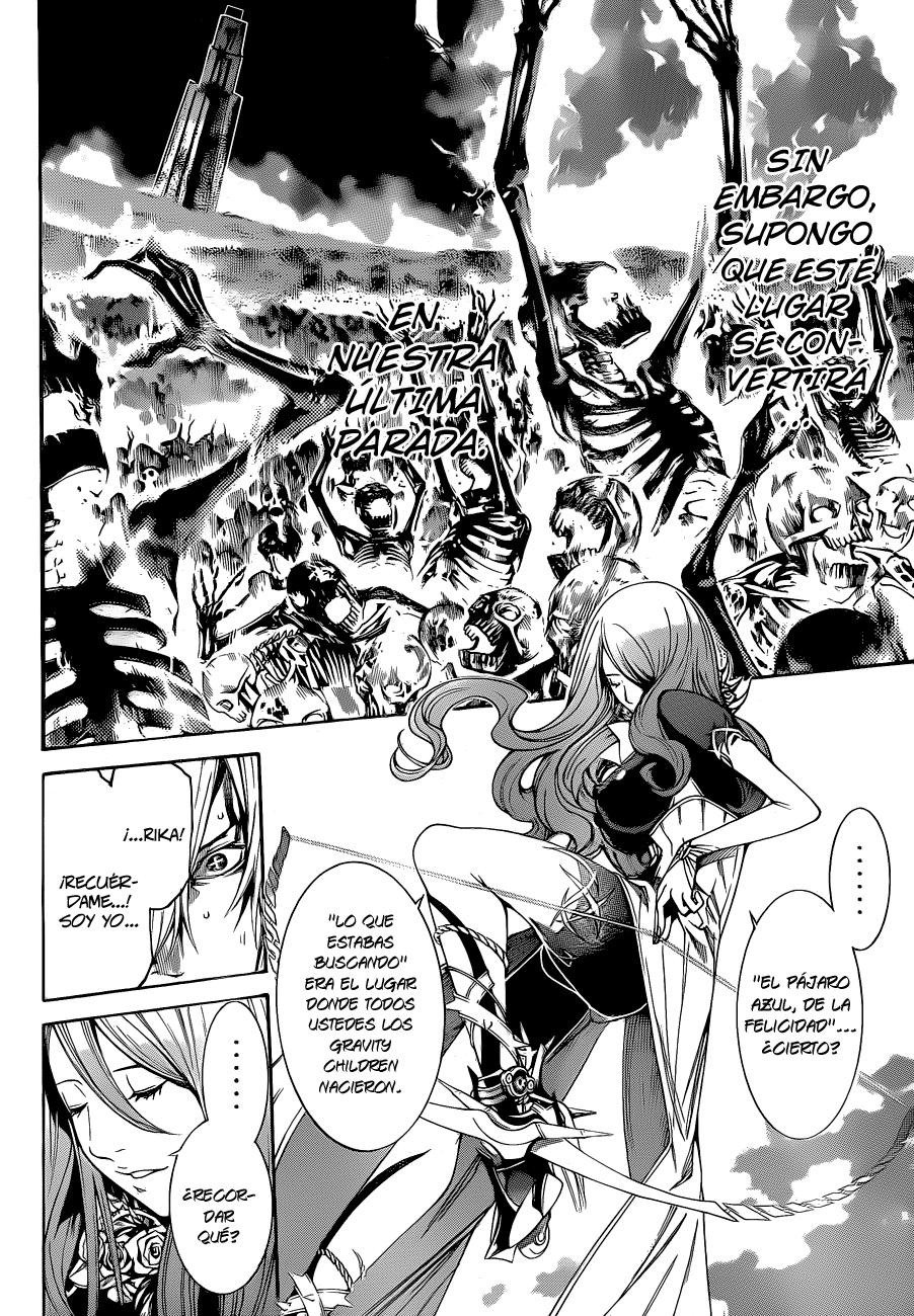 Read Air Gear ES Manga Online