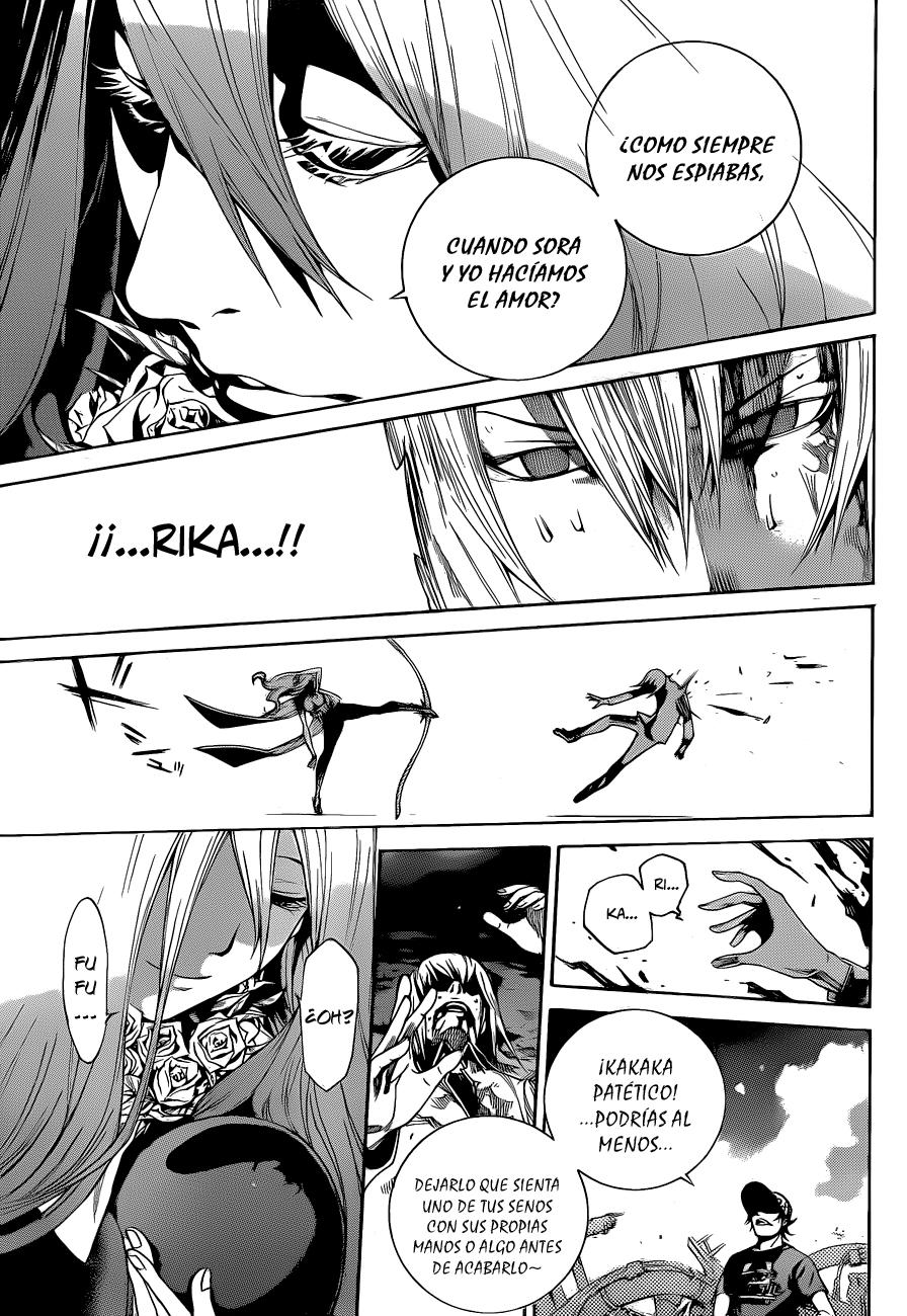 Read Air Gear ES Manga Online