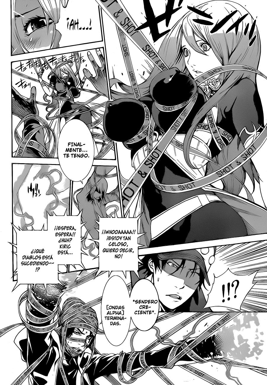 Read Air Gear ES Manga Online