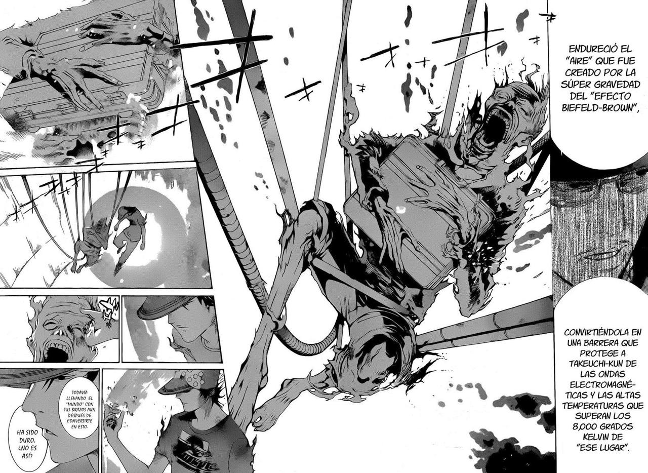 Read Air Gear ES Manga Online