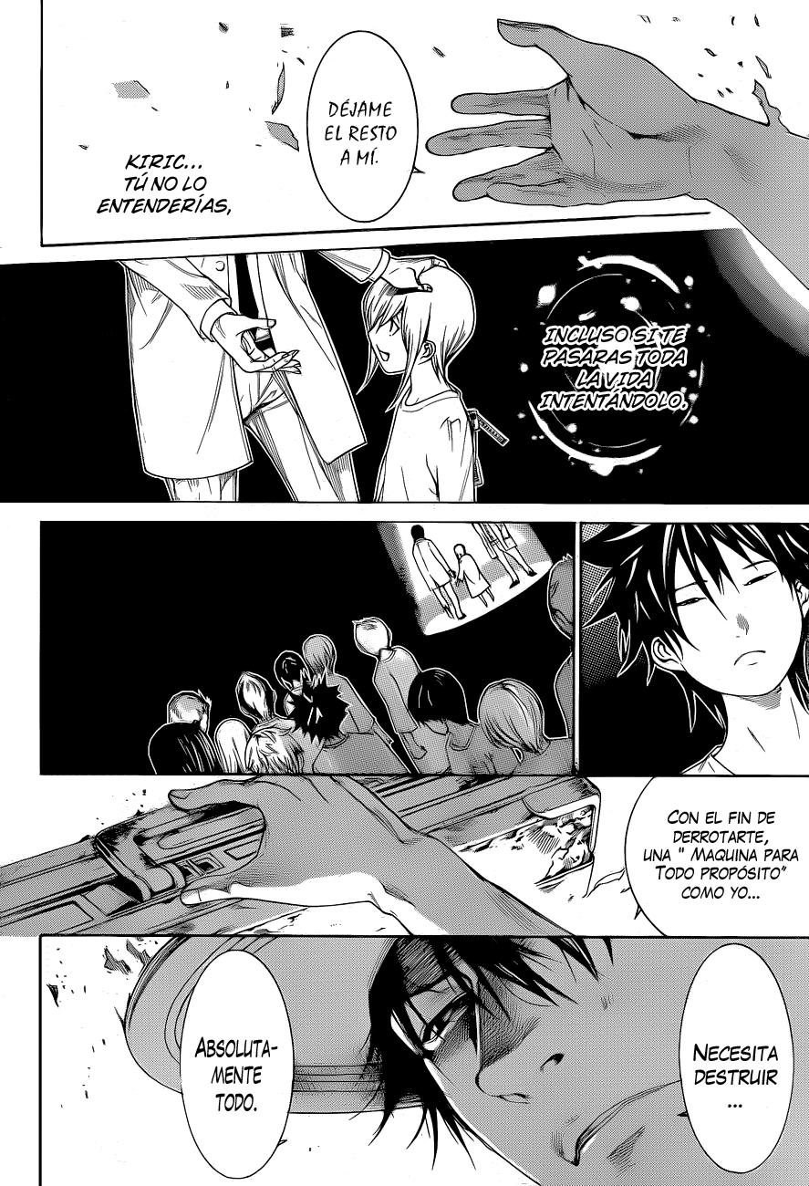 Read Air Gear ES Manga Online