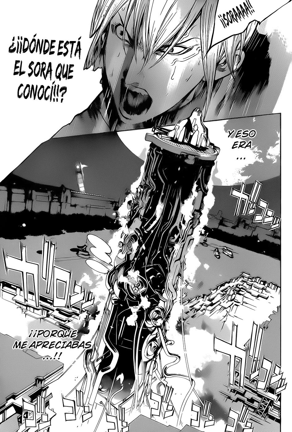 Read Air Gear ES Manga Online