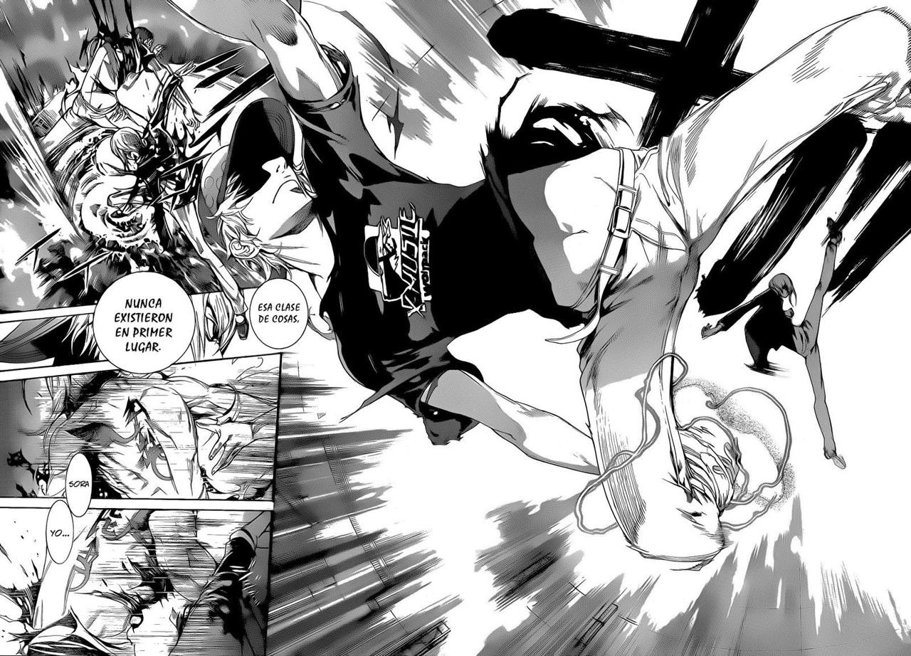 Read Air Gear ES Manga Online