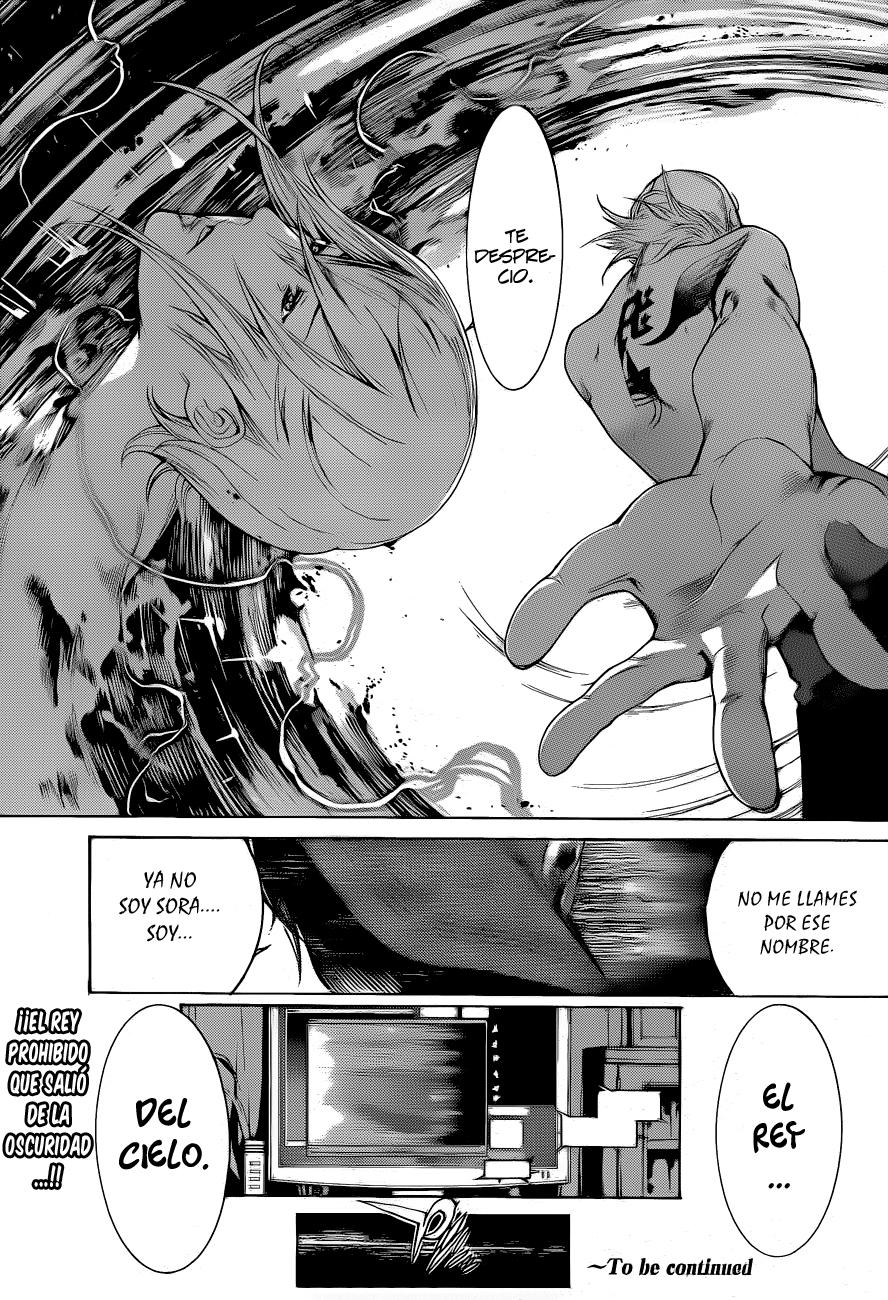 Read Air Gear ES Manga Online