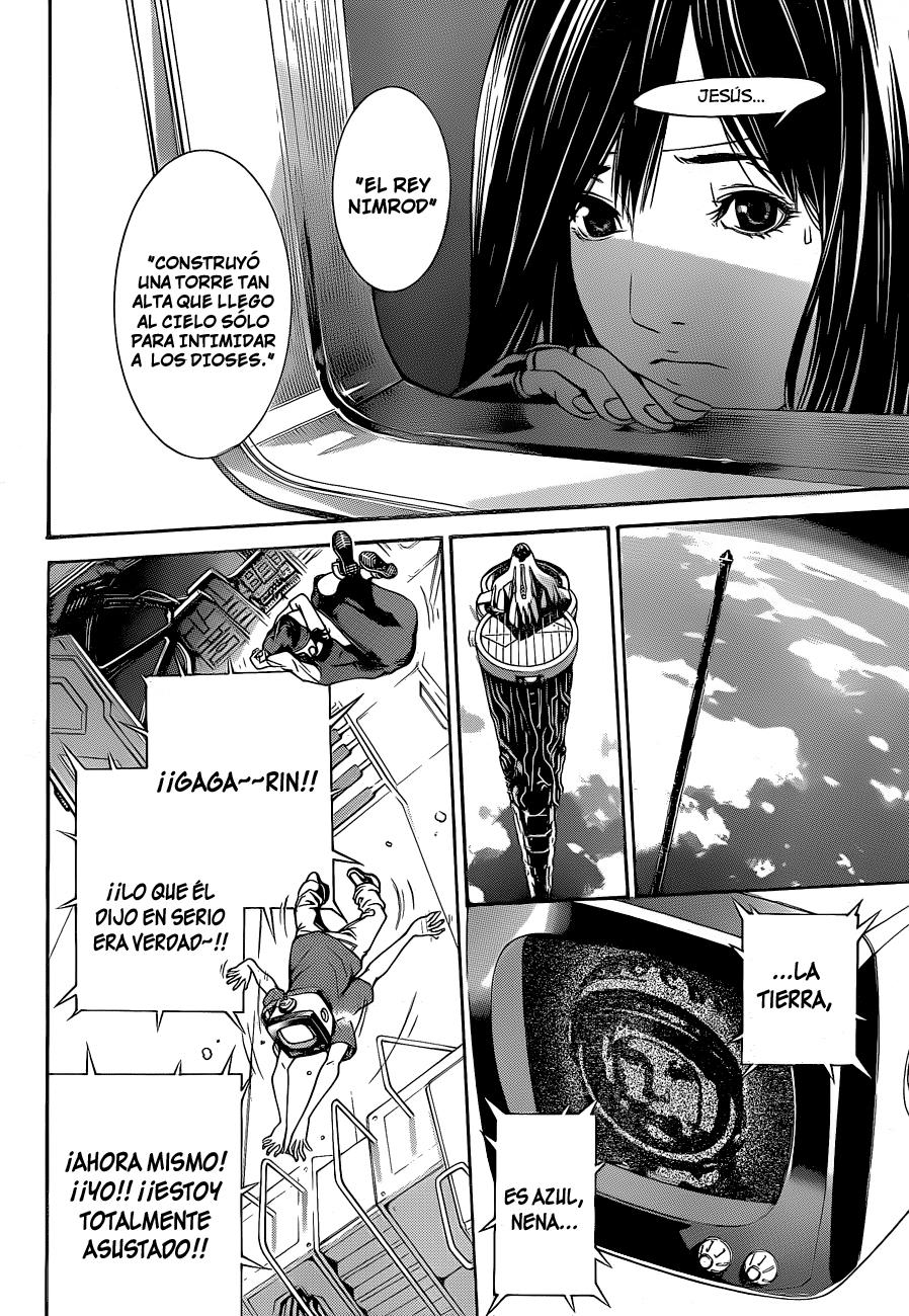 Read Air Gear ES Manga Online