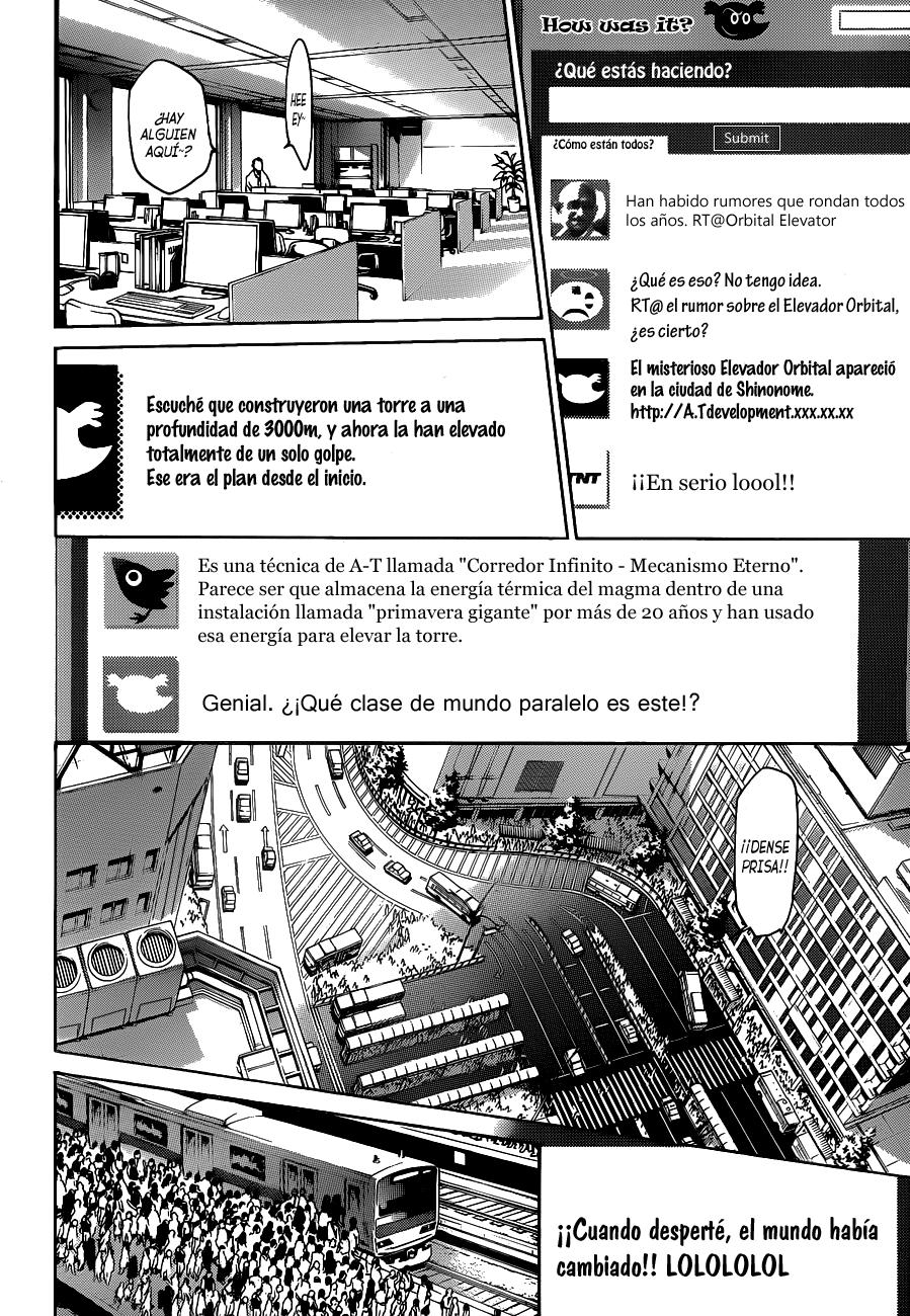 Read Air Gear ES Manga Online