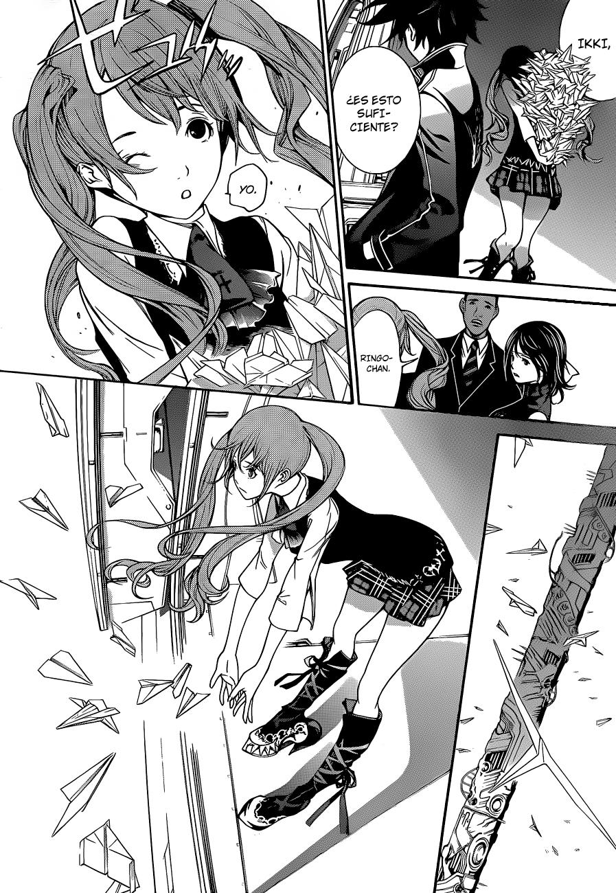 Read Air Gear ES Manga Online