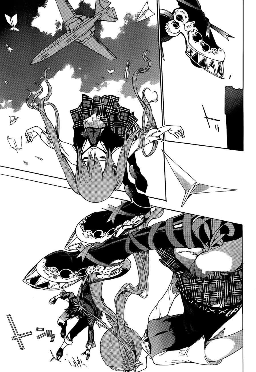 Read Air Gear ES Manga Online