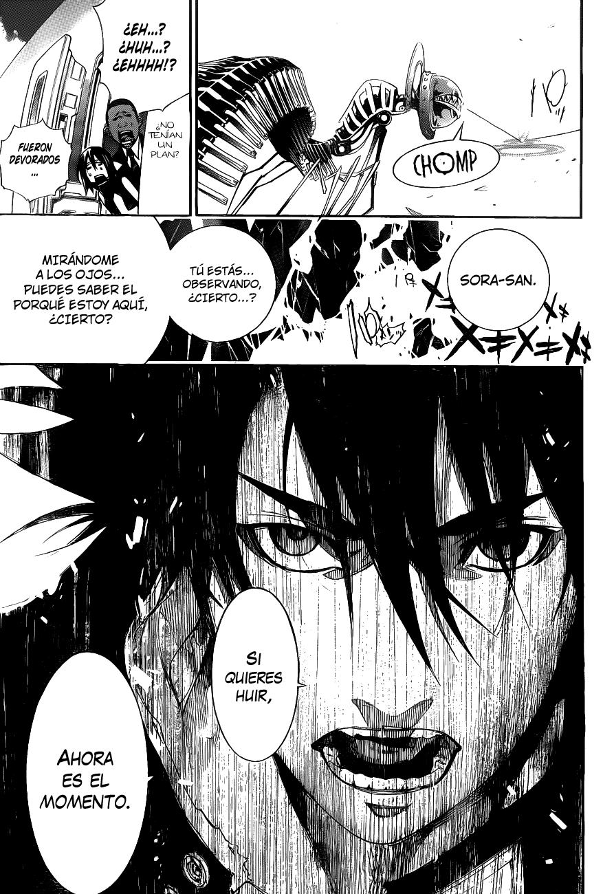 Read Air Gear ES Manga Online
