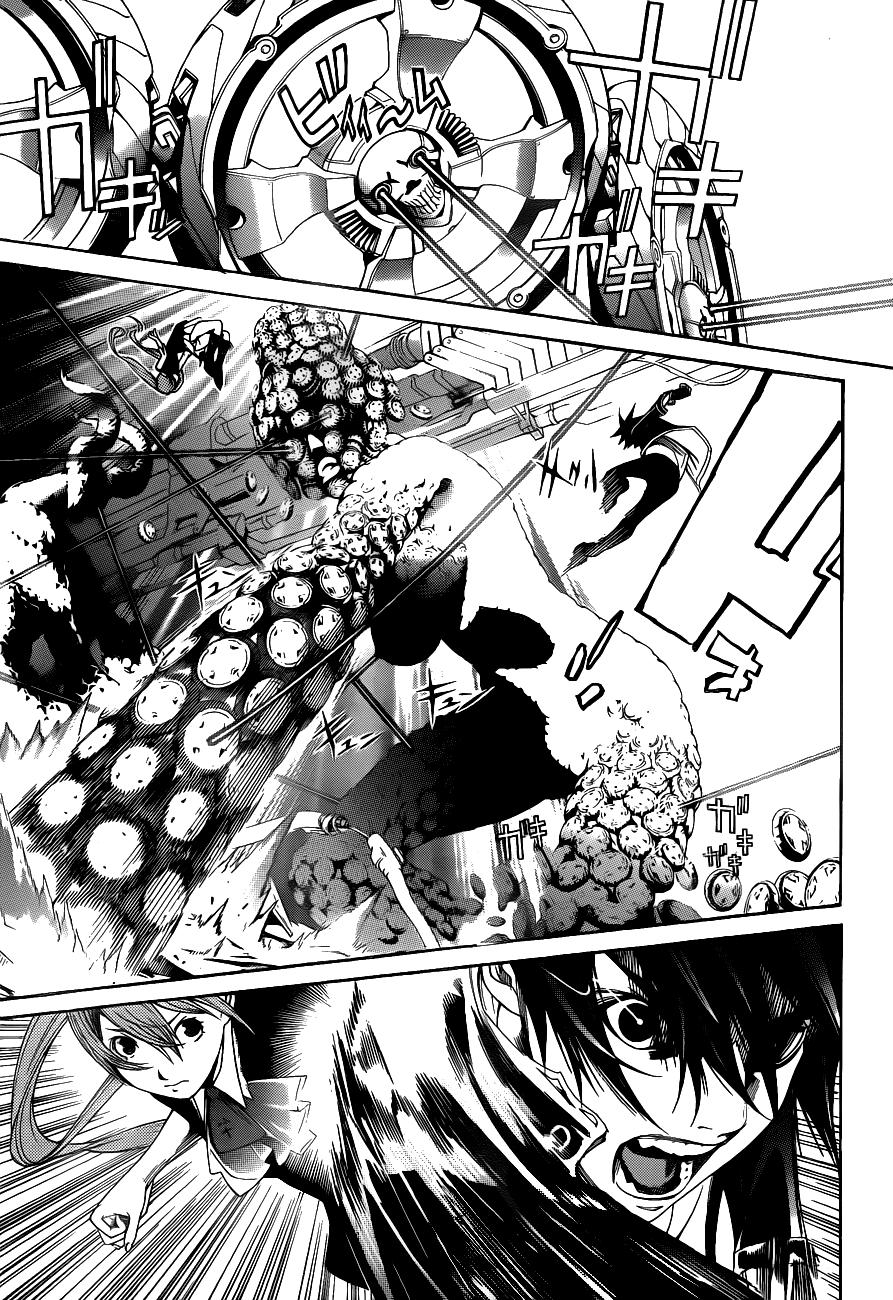 Read Air Gear ES Manga Online