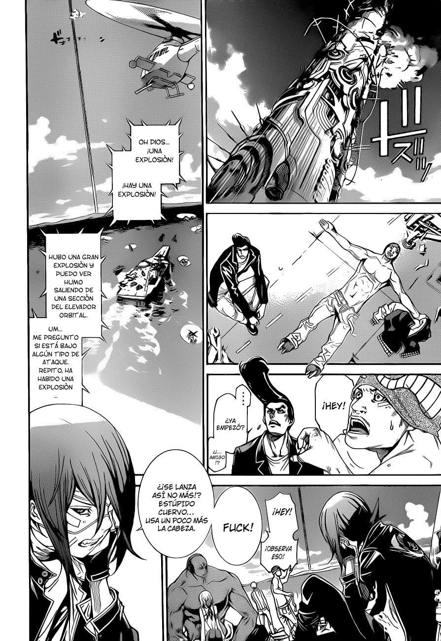 Read Air Gear ES Manga Online