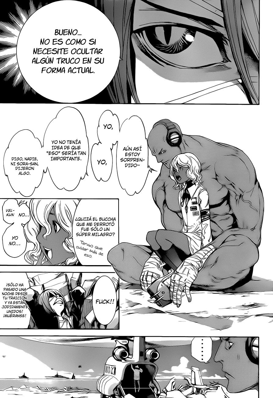 Read Air Gear ES Manga Online