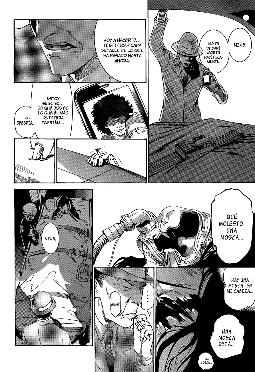 Read Air Gear ES Manga Online