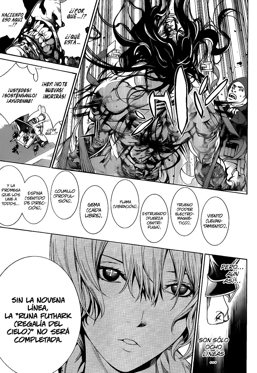 Read Air Gear ES Manga Online