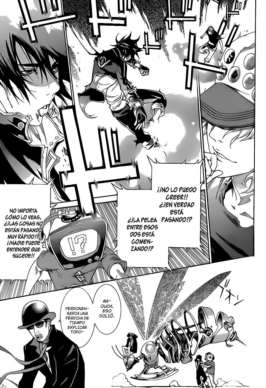 Read Air Gear ES Manga Online