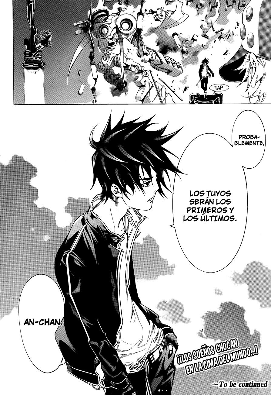 Read Air Gear ES Manga Online