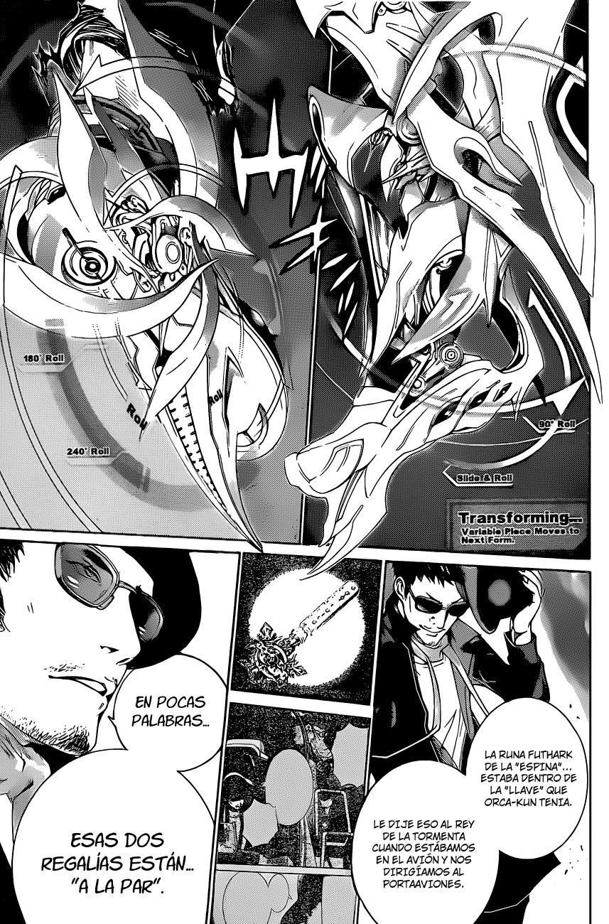 Read Air Gear ES Manga Online