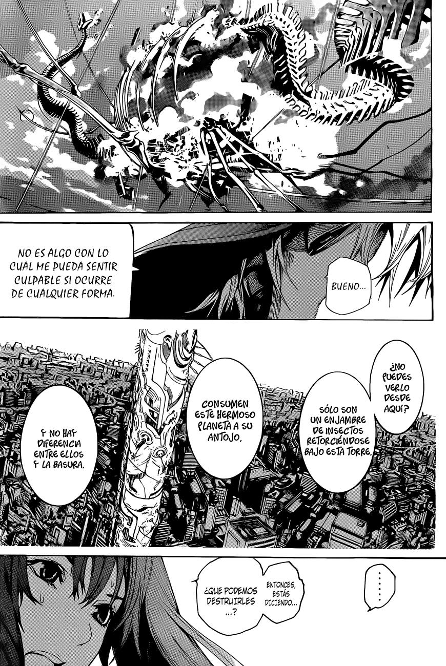 Read Air Gear ES Manga Online