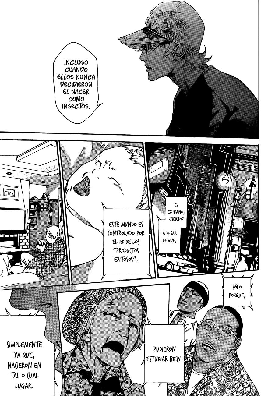 Read Air Gear ES Manga Online