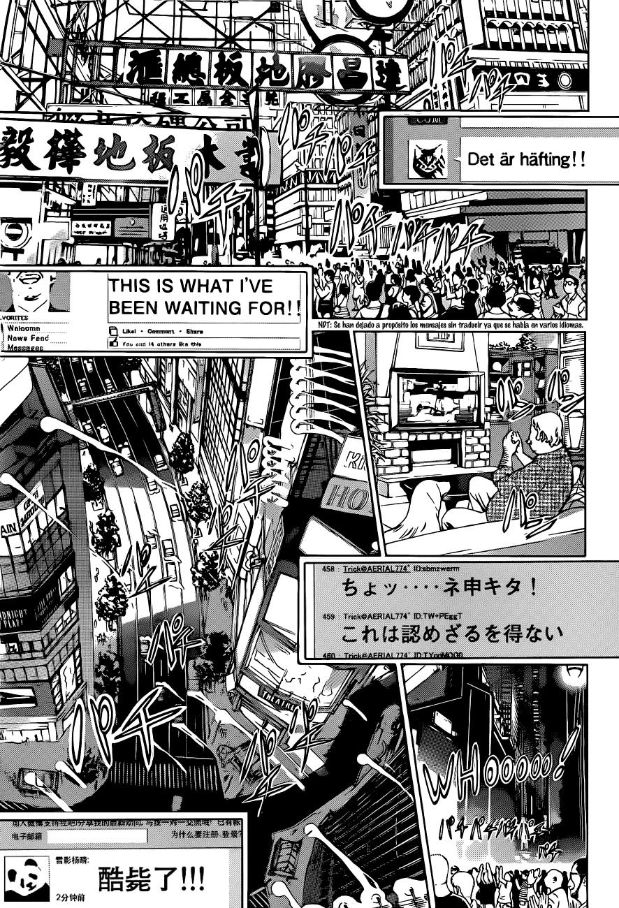 Read Air Gear ES Manga Online