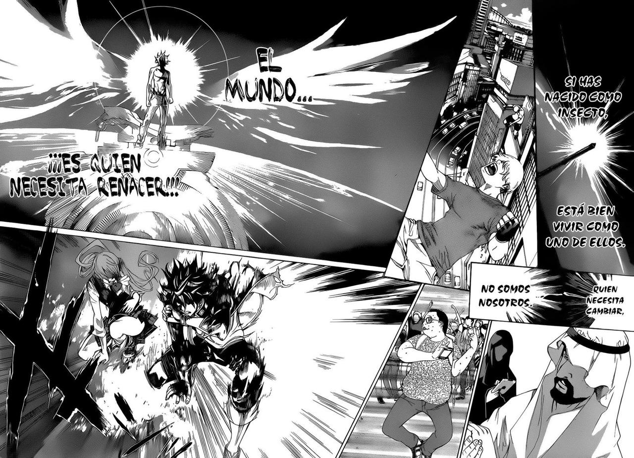 Read Air Gear ES Manga Online