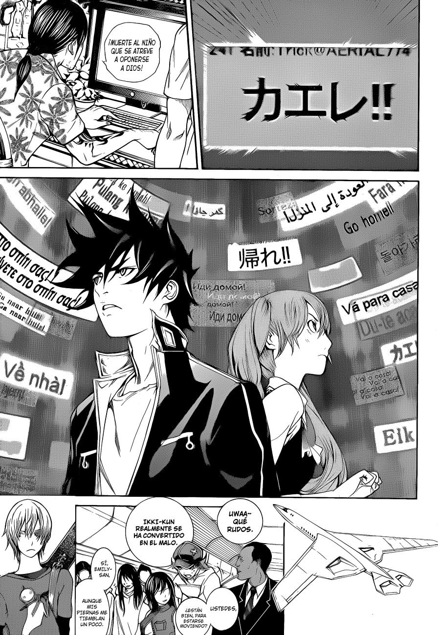 Read Air Gear ES Manga Online