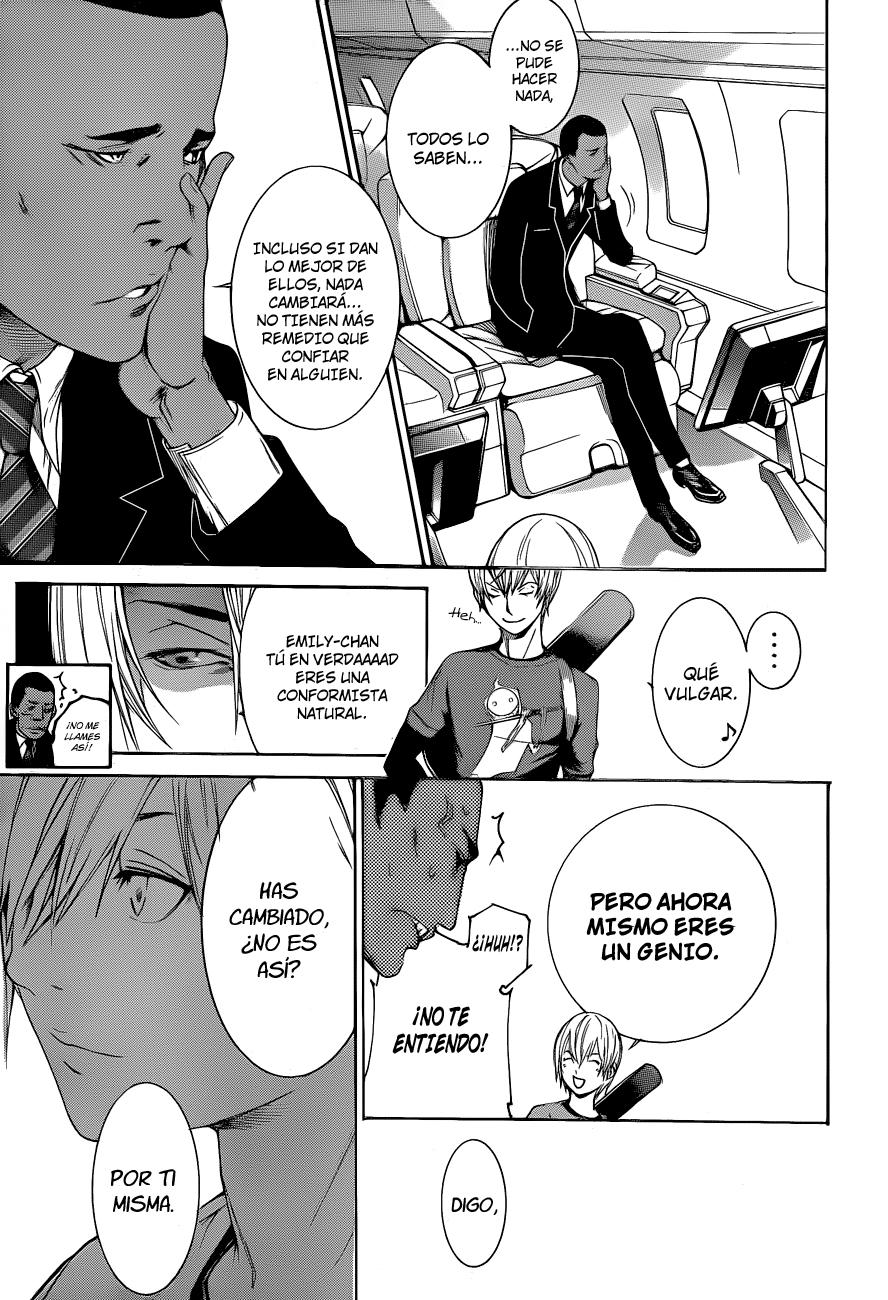 Read Air Gear ES Manga Online