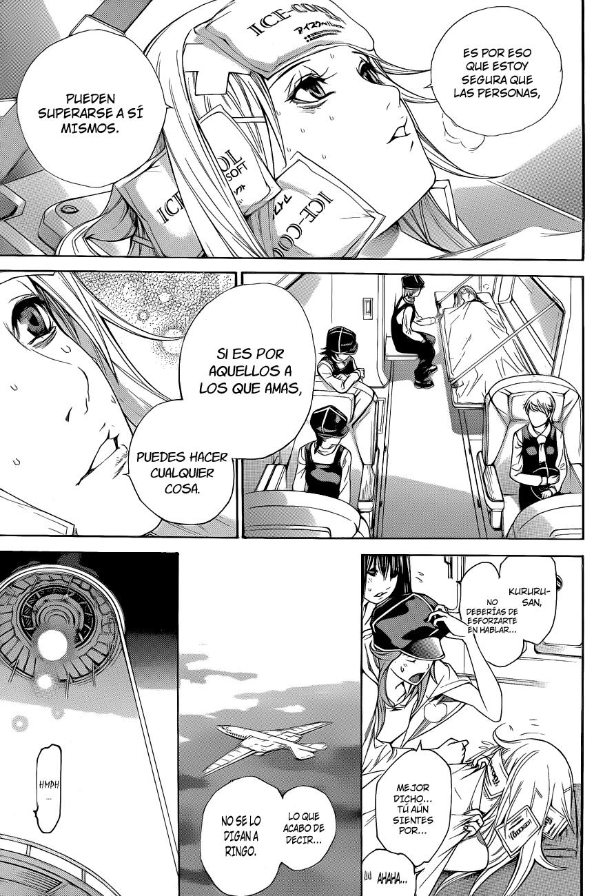Read Air Gear ES Manga Online