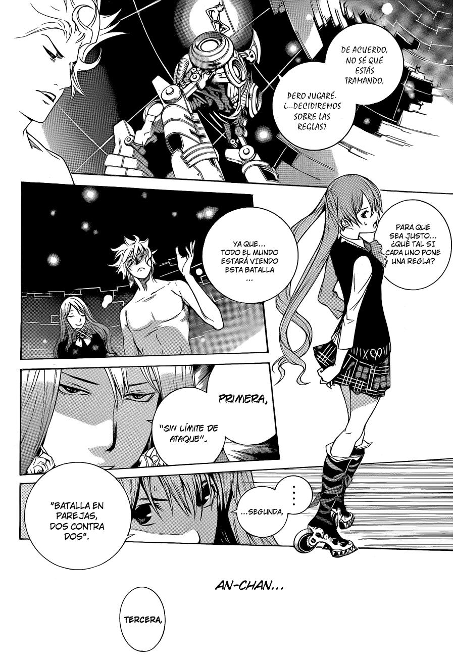 Read Air Gear ES Manga Online