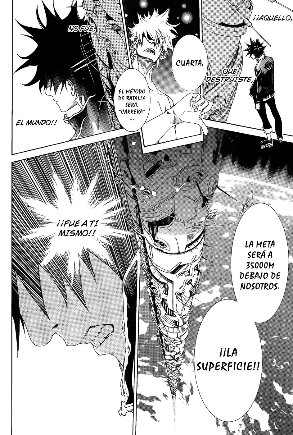 Read Air Gear ES Manga Online